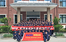 “振動之都”正式落戶新鄉,新鄉縣再迎“國字號”金招牌